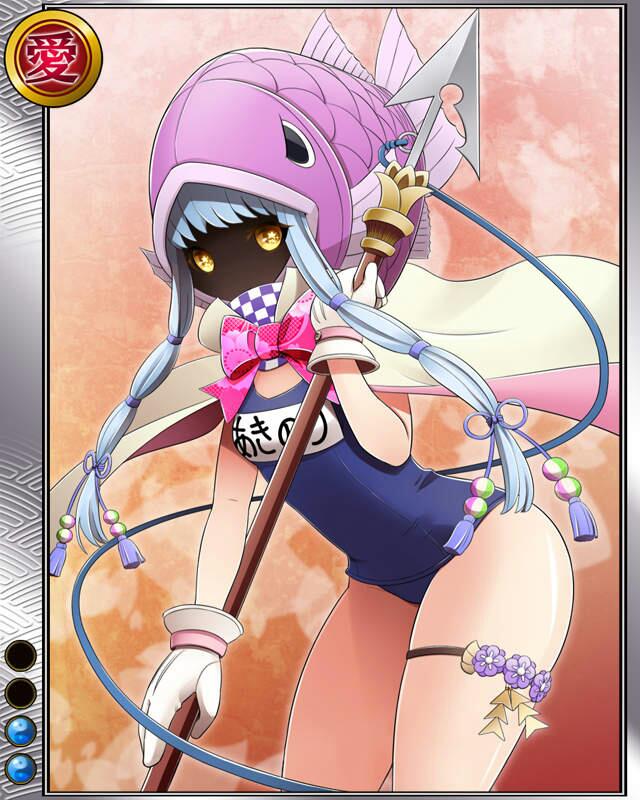 利光宗魚r002.jpg
