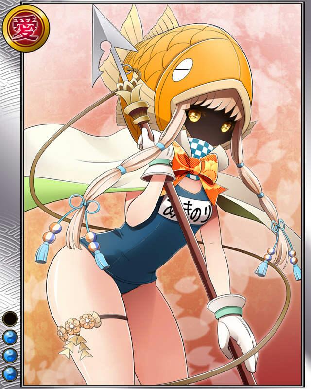 利光宗魚r003.jpg