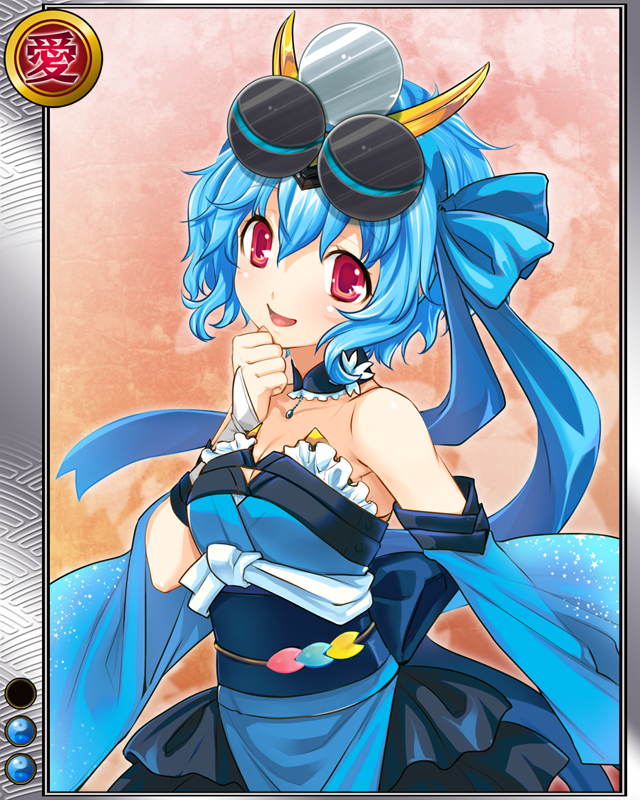 新発田綱貞r002.jpg