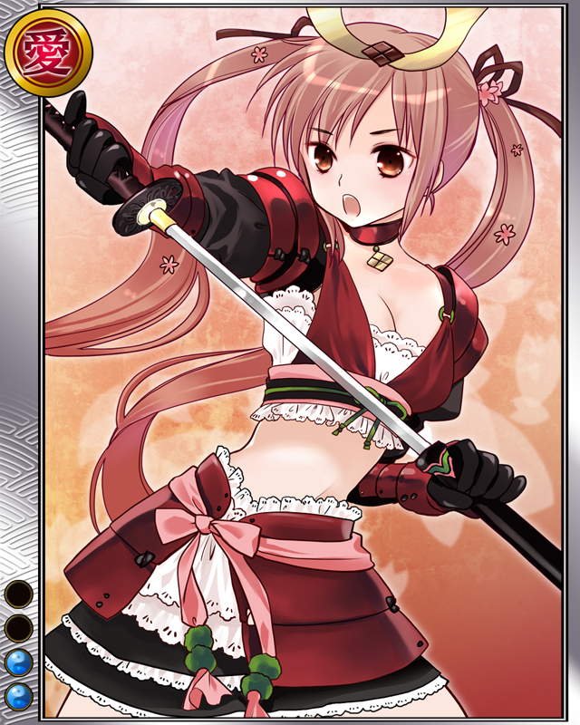 武田勝頼-虎子-r002.jpg