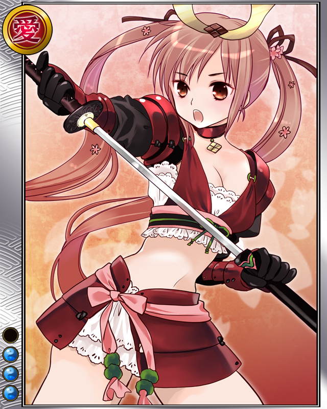 武田勝頼-虎子-r003.jpg