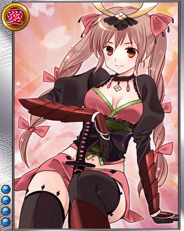 武田勝頼-虎子-r004.jpg