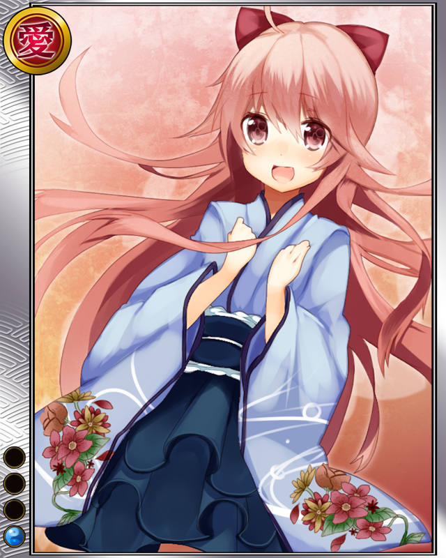 江-薄桜-r001.jpg