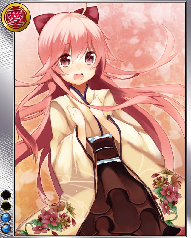 江-薄桜-r002.jpg