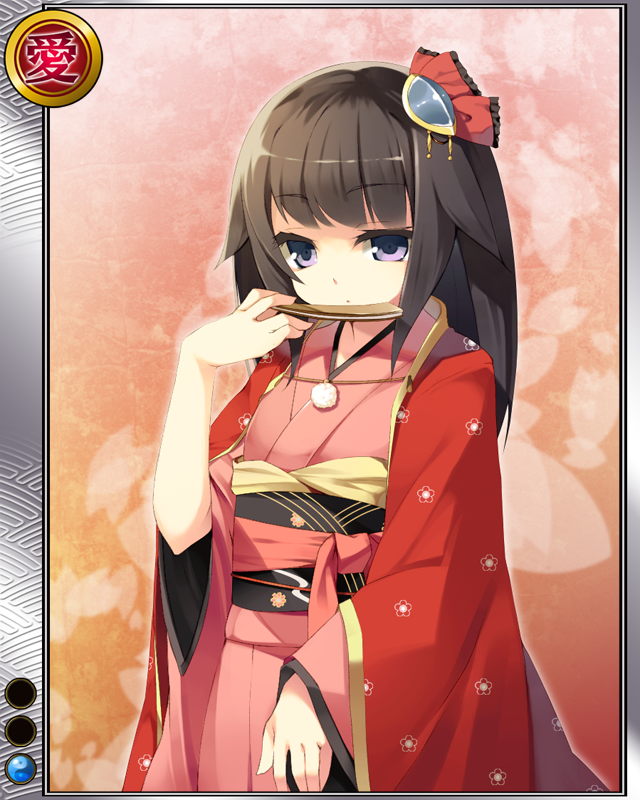 河合吉統r001.jpg