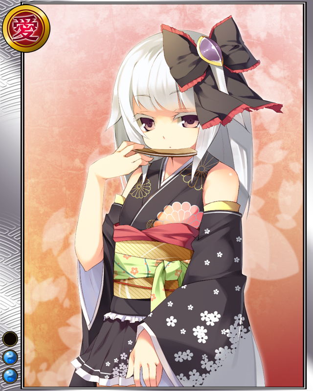 河合吉統r002.jpg