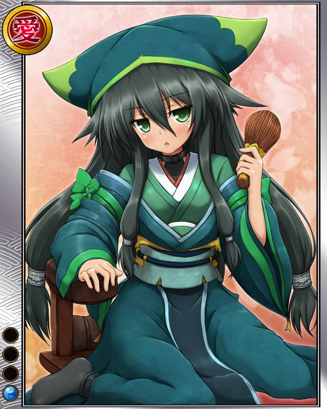 瀬田正忠r001.jpg