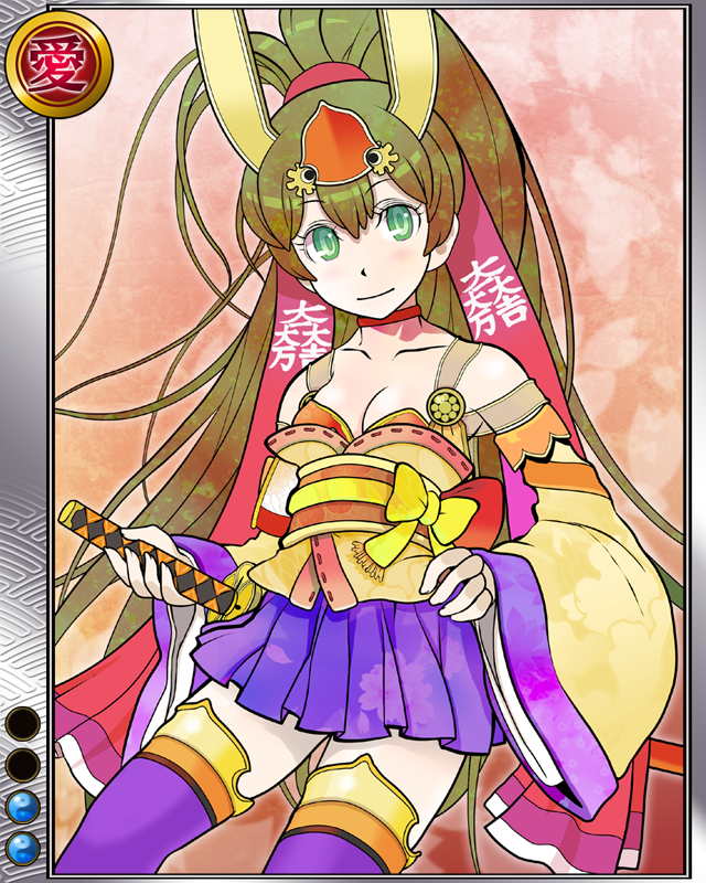 石田三成r003.jpg