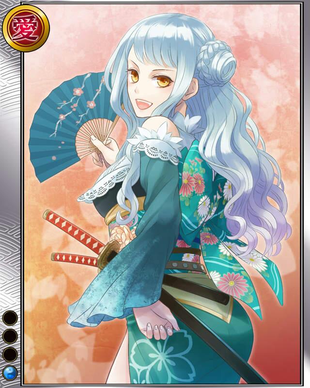 神子田正治r001.jpg