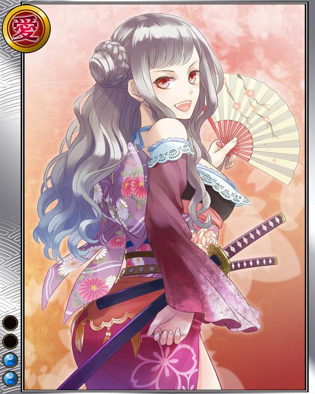 神子田正治r002.jpg