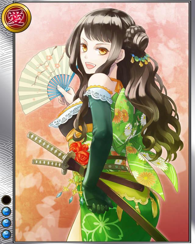 神子田正治r003.jpg