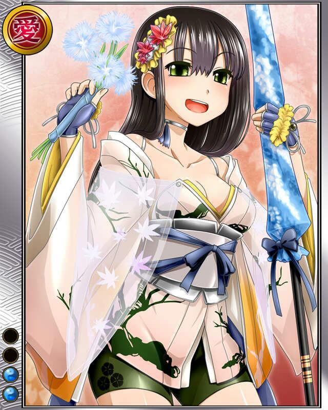 秋月文種r002.jpg