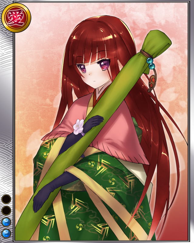 立花宗茂r002.jpg