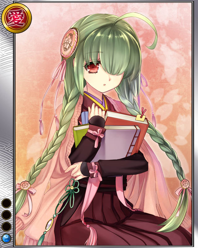 興雲院r001.jpg