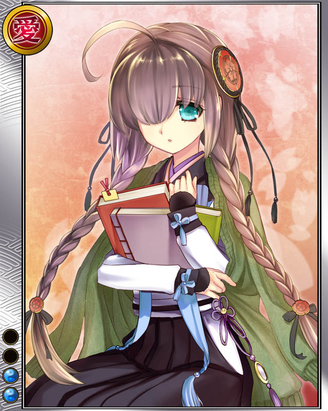 興雲院r002.jpg