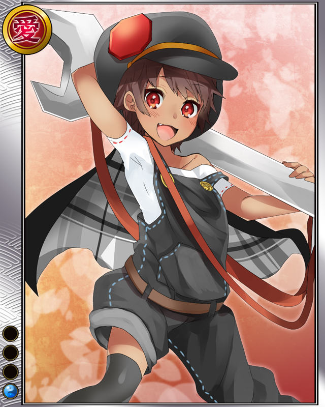 黒田利則r001.jpg