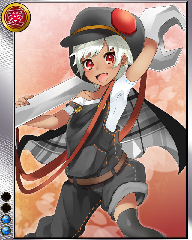 黒田利則r002.jpg