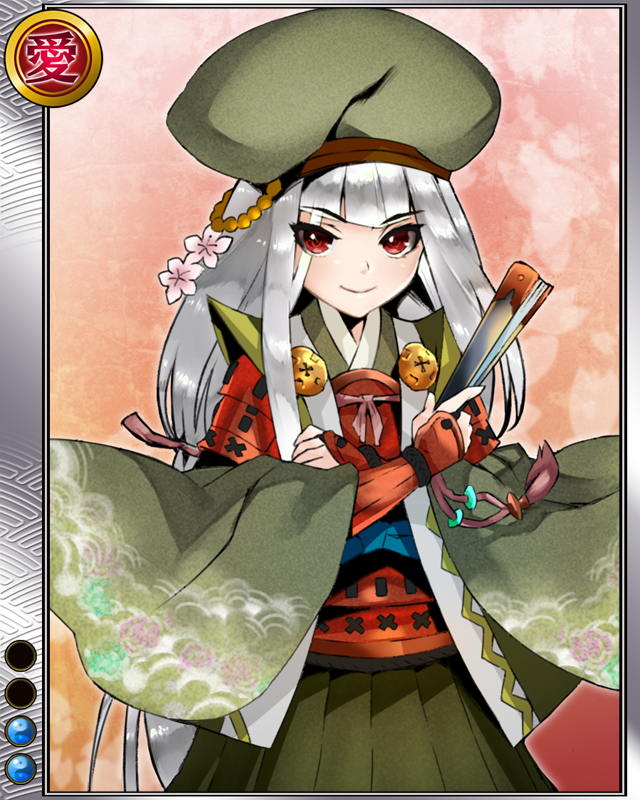 黒田官兵衛r002.jpg