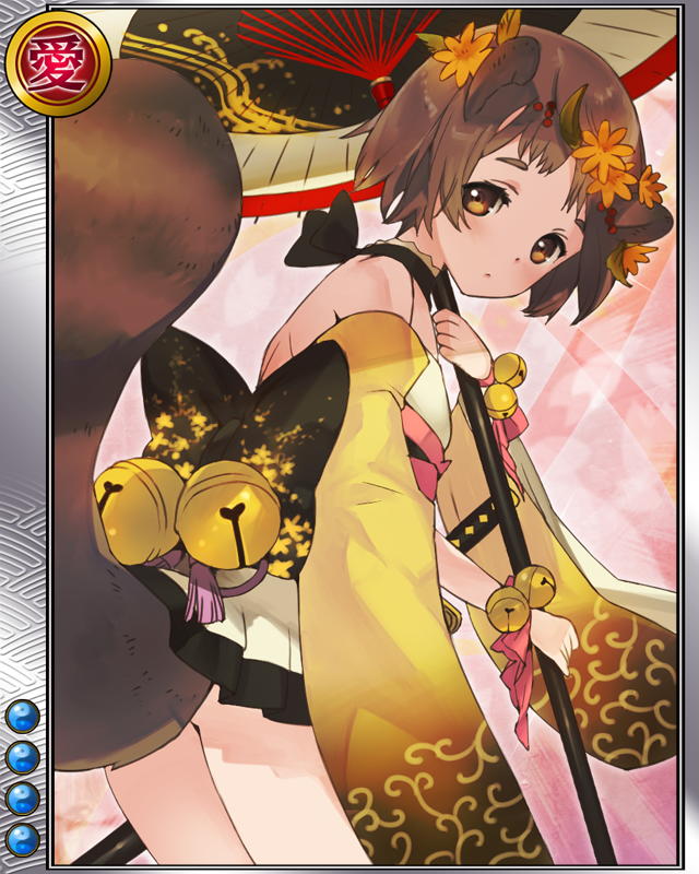 ［狸姫］由比正信-r004修正前.jpg