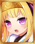 十時連貞-勇剛-サムネ.jpg