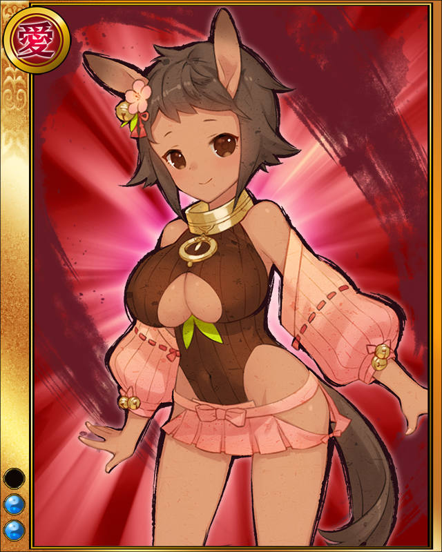 かえでと茶太郎sr002.jpg