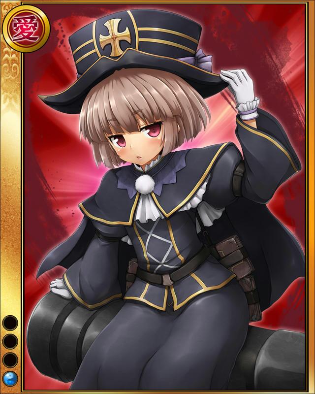 ガスパール・コエリョsr001.jpg