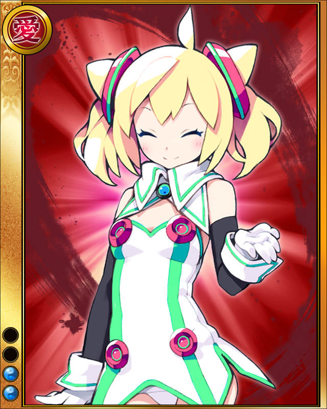 ハッカドール1号sr002.jpg