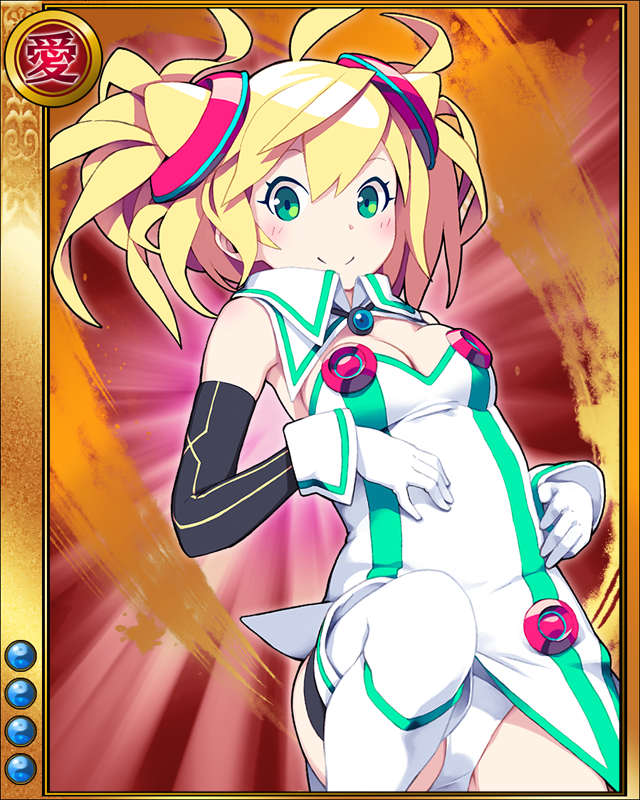 ハッカドール1号sr004.jpg