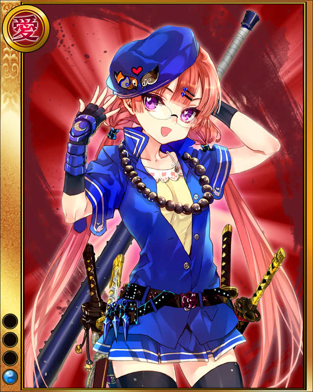 三好政康-青啼-sr001.jpg