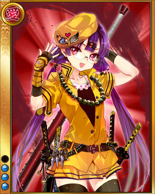 三好政康-青啼-sr003.jpg