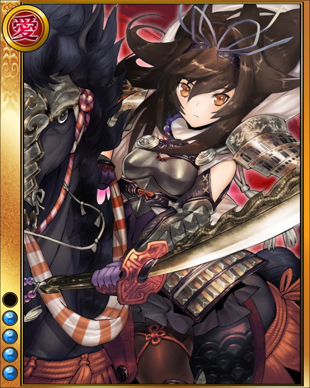 上杉謙信sr004.jpg