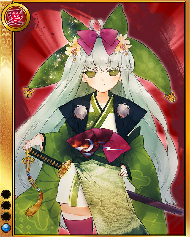 上泉信綱sr001.jpg
