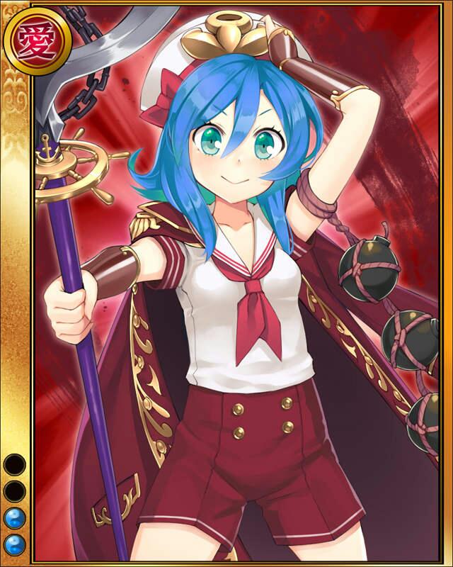 乃美宗勝-静波-sr002.jpg