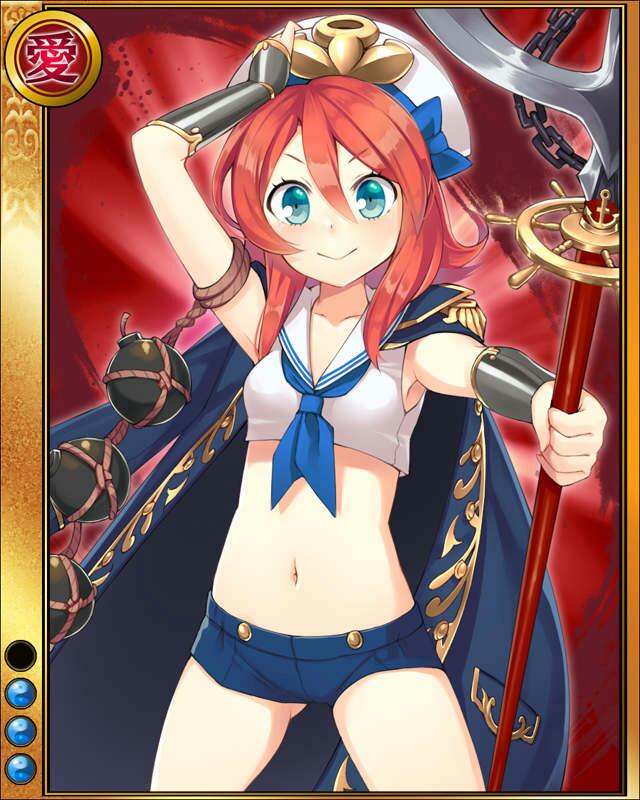 乃美宗勝-静波-sr003.jpg
