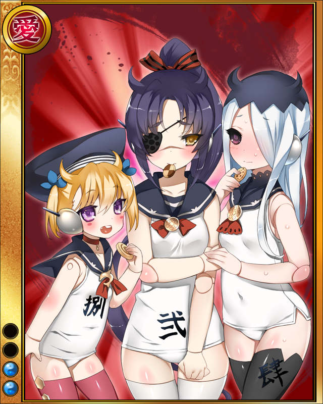 九鬼嘉隆-海将-sr002.jpg