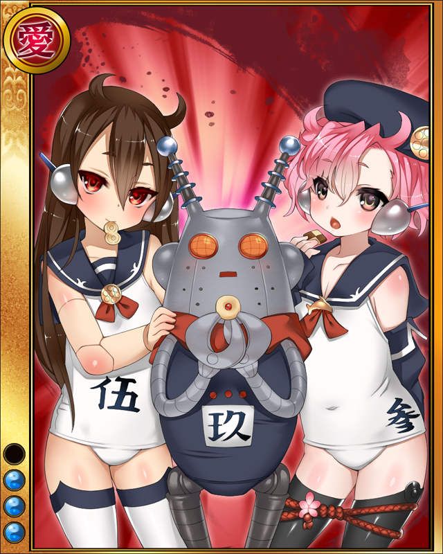 九鬼嘉隆-海将-sr003.jpg