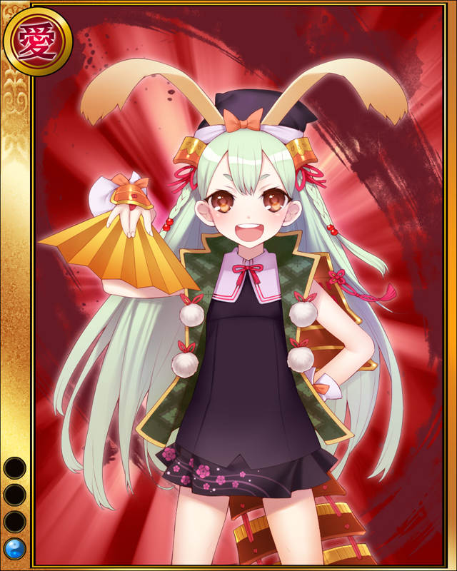 佐久間信盛-脱兎-sr001.jpg