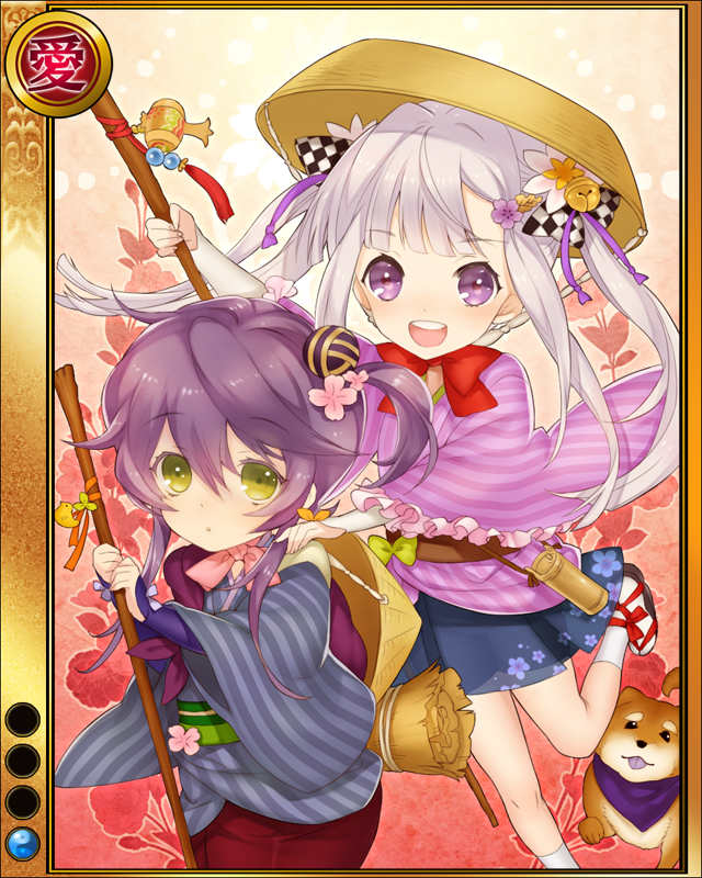咲姫とみの吉sr001.jpg