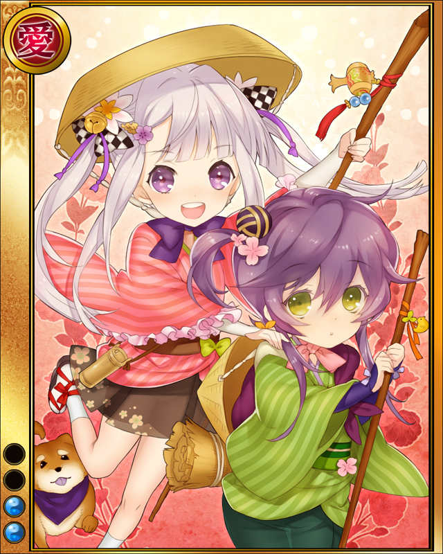 咲姫とみの吉sr002.jpg