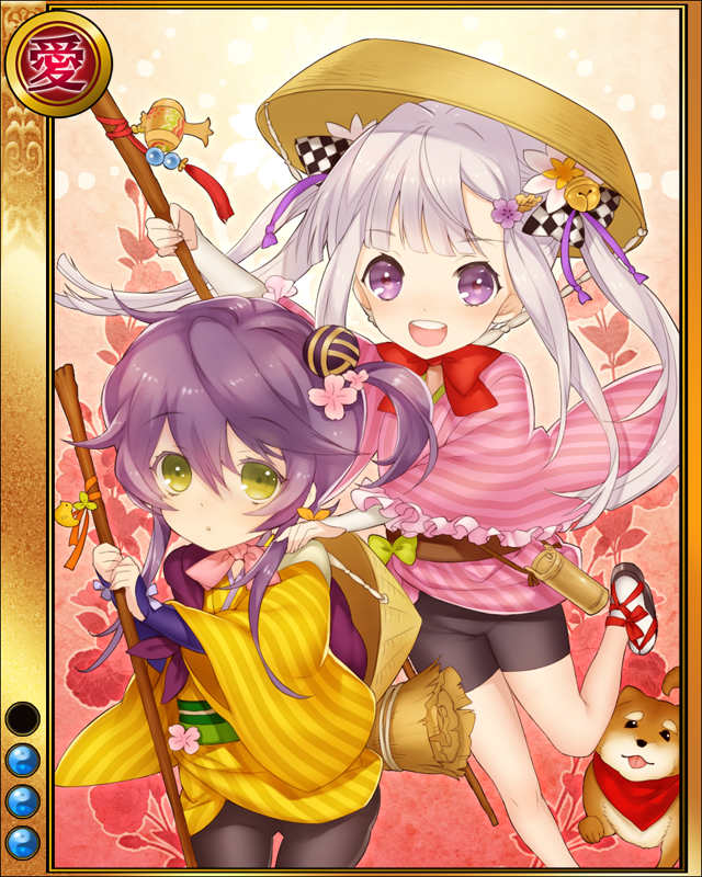 咲姫とみの吉sr003.jpg