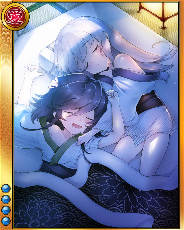 咲姫とみの吉sr004.jpg