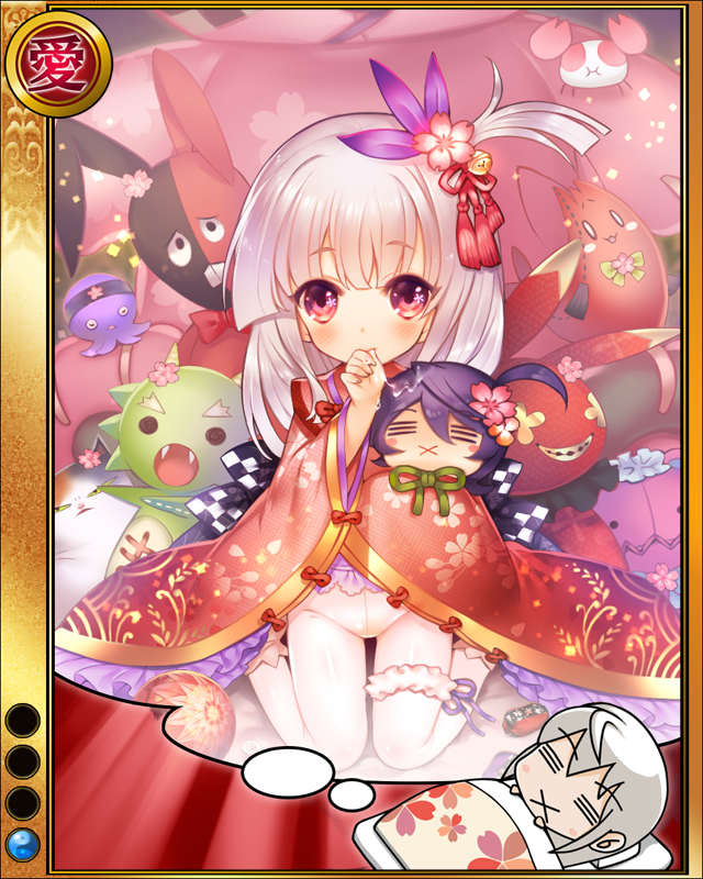 咲姫-桃風-sr001.jpg