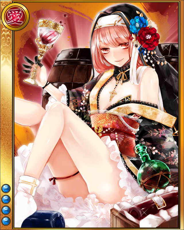 大友宗麟-花宴-sr004.jpg