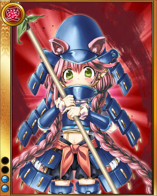 大野治胤sr002.jpg