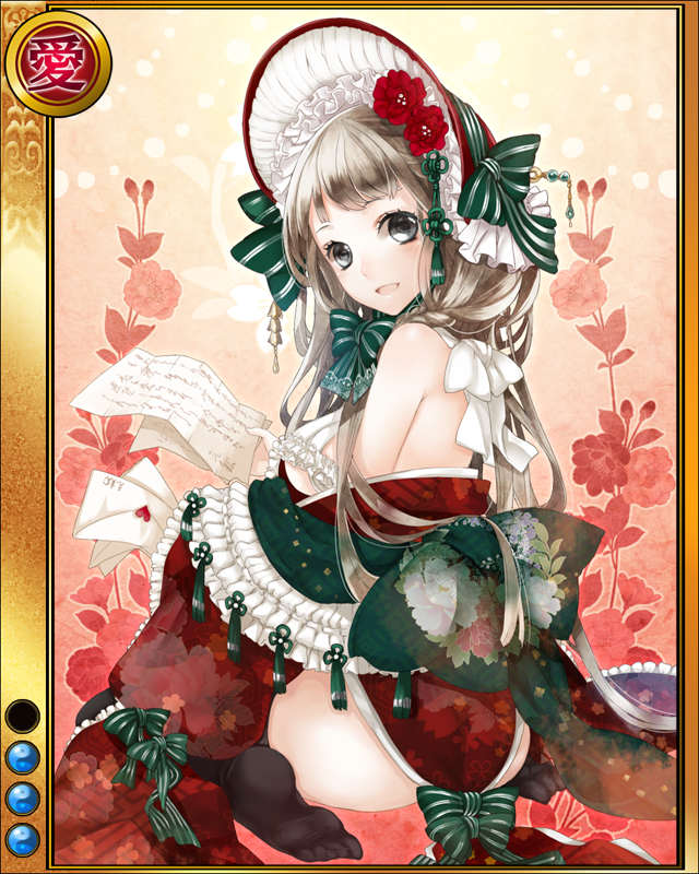 妙玖sr003.jpg