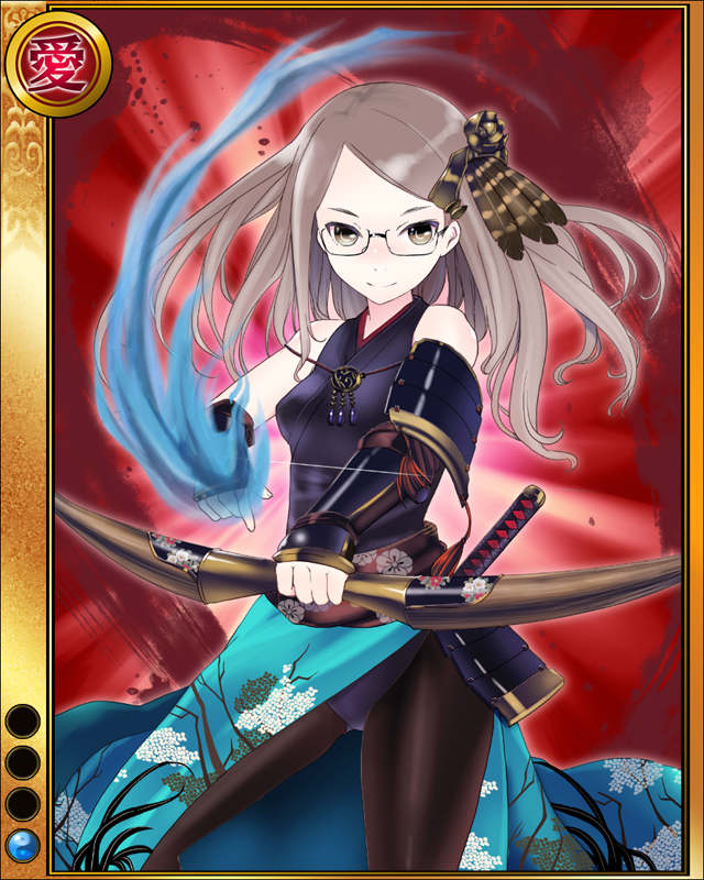 安藤直次.jpeg