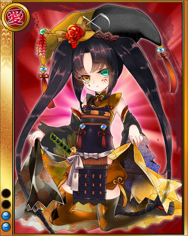 小早川秀秋sr002.jpg