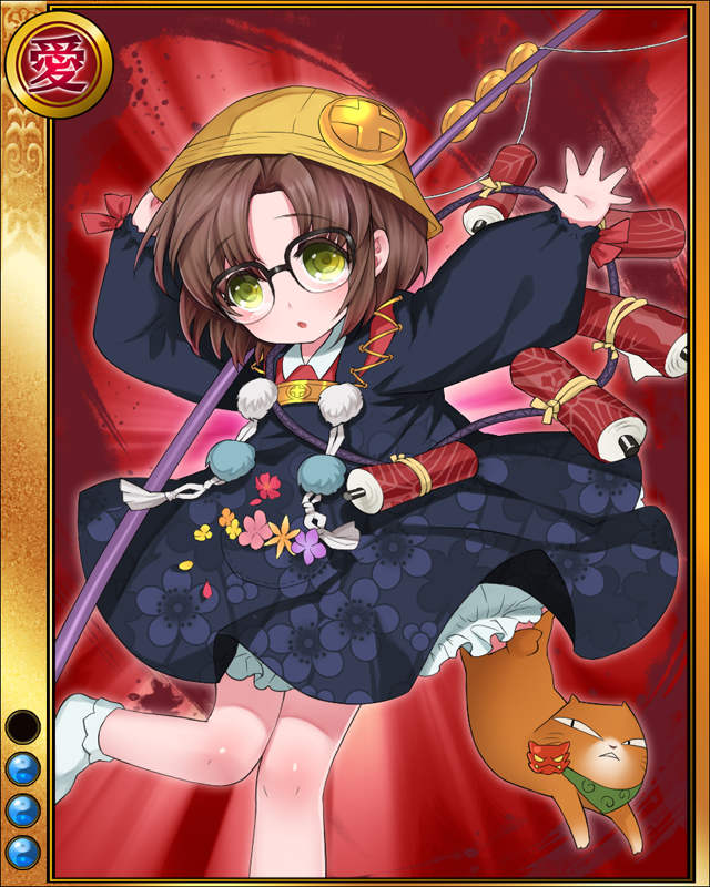 島津家久-蘭釣-sr003.jpg