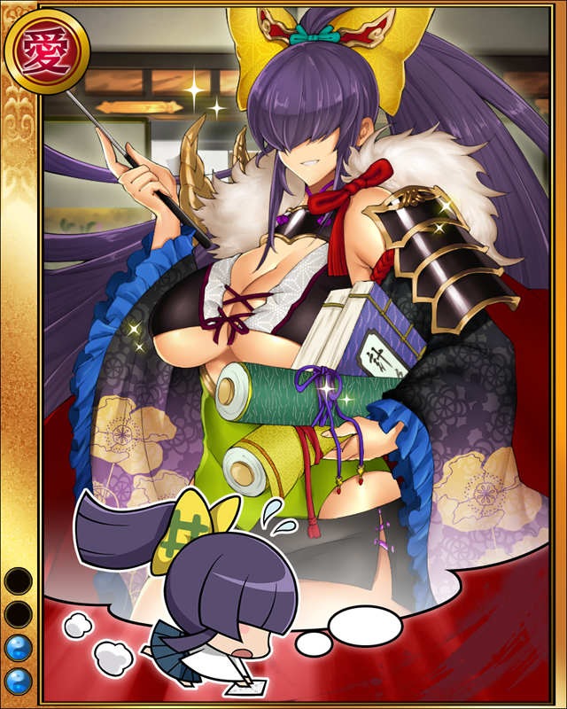 弟子sr002.jpg