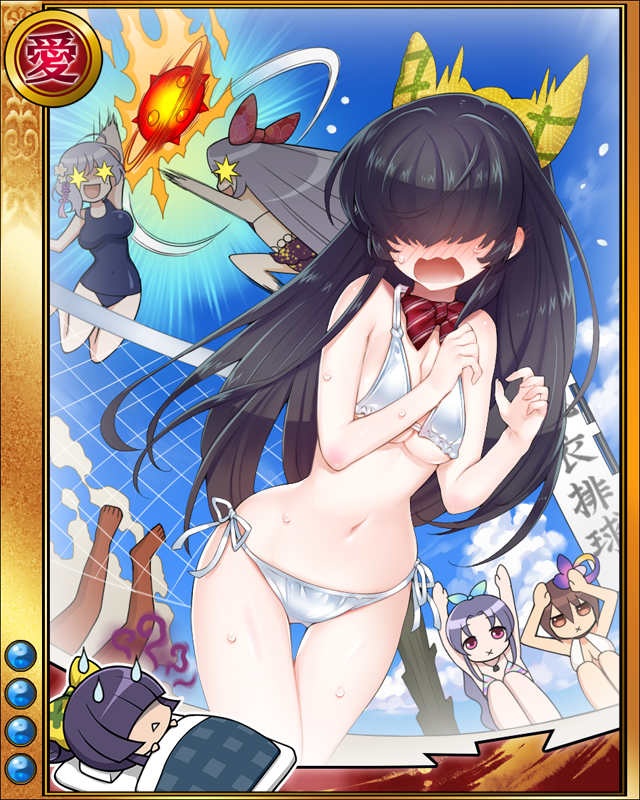 弟子sr004.jpg
